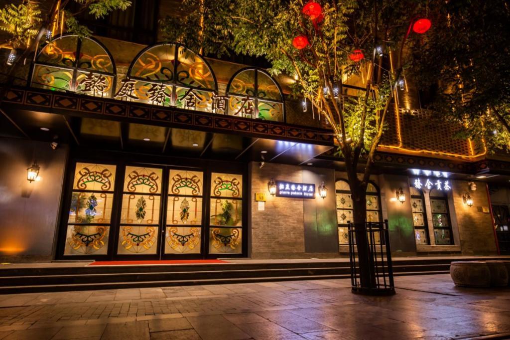 Yitingzhenshe Hotel Beijing Qianmen Esterno foto
